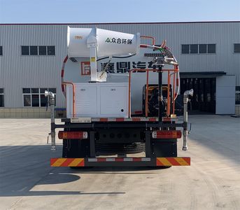 Xiangxinding brand automobiles XDV5160GPSBJ6 watering lorry 