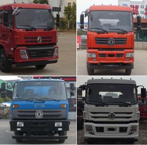 Zhongjie Automobile XZL5169ZBS5 Swing arm garbage truck