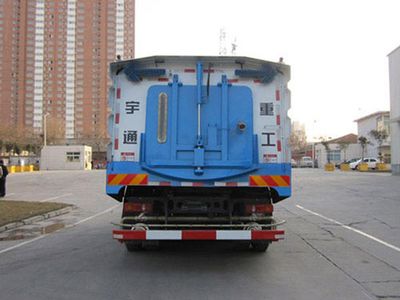 Yutong  YTZ5160TXS20E Washing and sweeping vehicle