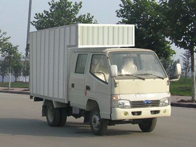 Ouling  ZB5040XXYBSBS Box transport vehicle