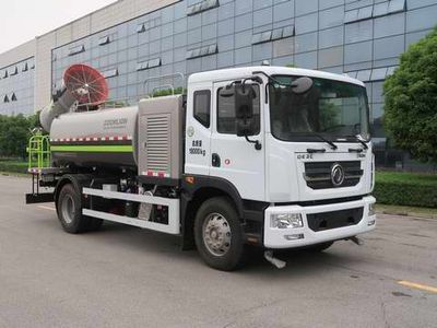 Zhonglian Automobile ZBH5181TDYEQE6 Multi functional dust suppression vehicle