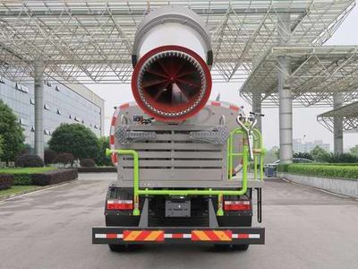 Zhonglian Automobile ZBH5181TDYEQE6 Multi functional dust suppression vehicle