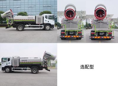 Zhonglian Automobile ZBH5181TDYEQE6 Multi functional dust suppression vehicle