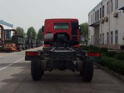 Haowo  ZZ2257N5857E1X Off road cargo vehicle