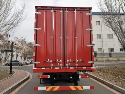 Jiefang Automobile CA5170XXYP62K1L5A1E6 Box transport vehicle