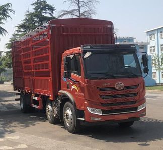 Jiefang AutomobileCA5244CCYPK2L5T3E6A80Grate type transport vehicle