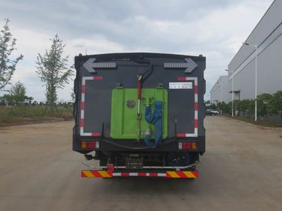 Chusheng  CSC5100TXSWV Washing and sweeping vehicle