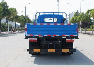 Dongfeng  EQ1040S8BDB Truck