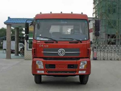 Huatong brand automobiles HCQ5162GPSDL watering lorry 