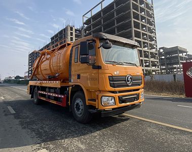 Hongleifeng  HLF5180GQWS Cleaning the suction truck