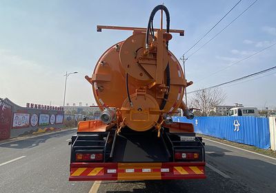 Hongleifeng  HLF5180GQWS Cleaning the suction truck