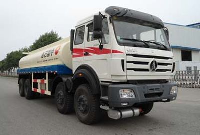 Huanli  HLZ5311GYC Oil well residual liquid tank transport vehicle