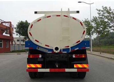 Huanli  HLZ5311GYC Oil well residual liquid tank transport vehicle