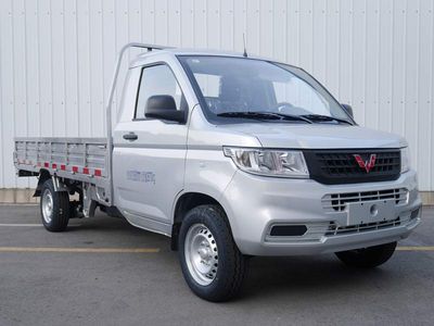 Wuling LZW1030LTWTruck