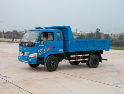 Nanjun  NJP4015PD Self dumping low-speed truck