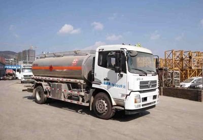 Xingshi  SLS5162GJYD4 Refueling truck