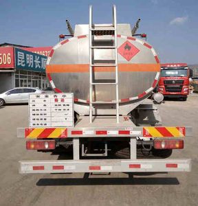 Xingshi  SLS5162GJYD4 Refueling truck