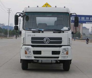 Xingshi  SLS5162GJYD4 Refueling truck