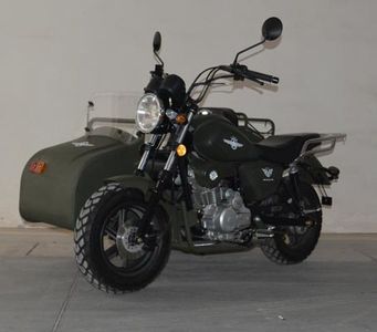 Saiyang  SY150B motorcycle with sidecar 