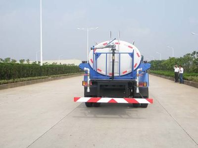 Jinyinhu  WFA5124GPSE watering lorry 