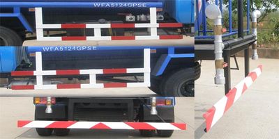 Jinyinhu  WFA5124GPSE watering lorry 