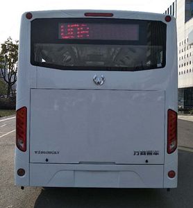 Wanxiang  WXB6730GEV Pure electric city buses