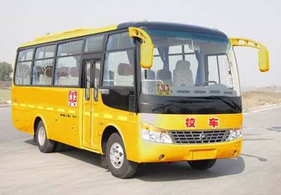 Yutong  ZK6802DX01 Elementary school bus