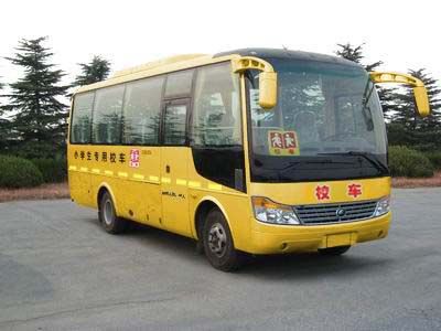 Yutong  ZK6802DX01 Elementary school bus