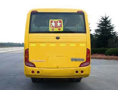 Yutong  ZK6802DX01 Elementary school bus