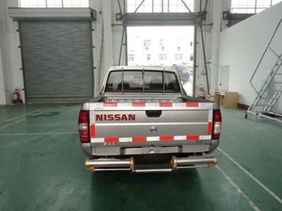 Nissan ZN2033UBG4 multipurpose goods vehicle 