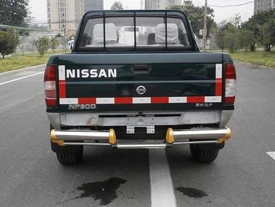 Nissan ZN2033UBG4 multipurpose goods vehicle 