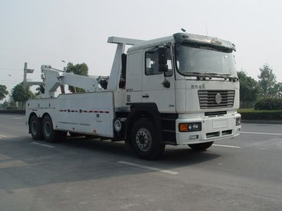 Changqi  ZQS5322TQZ Obstacle clearing vehicle