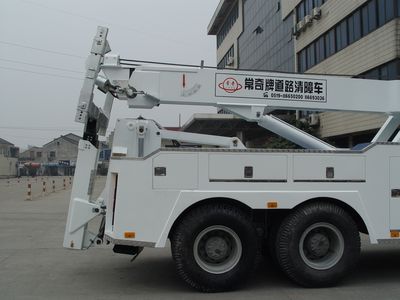 Changqi  ZQS5322TQZ Obstacle clearing vehicle