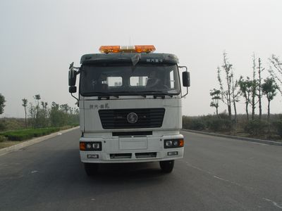 Changqi  ZQS5322TQZ Obstacle clearing vehicle