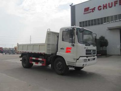 Chufei  CLQ5120ZLJ4D garbage dump truck 