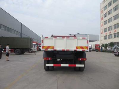 Chufei  CLQ5120ZLJ4D garbage dump truck 