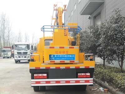 Cheng Liwei  CLW5041JGKD5 High altitude work vehicle