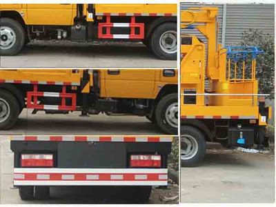 Cheng Liwei  CLW5041JGKD5 High altitude work vehicle