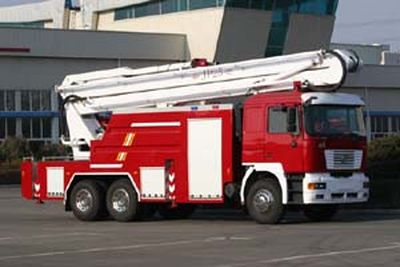 Feiyan  CX5240JXFJP25 Lifting and spraying fire trucks