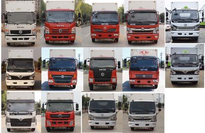 Huatong brand automobiles HCQ5125XZWEQ6 Miscellaneous dangerous goods box transport vehicle