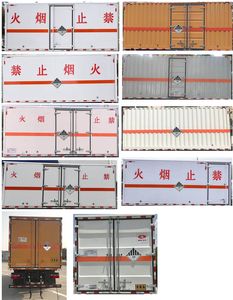 Huatong brand automobiles HCQ5125XZWEQ6 Miscellaneous dangerous goods box transport vehicle