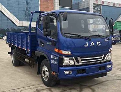 Jianghuai brand automobilesHFC3046B31K1C7SDump truck