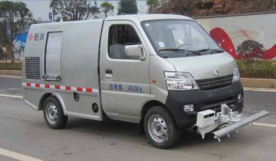 Hengrun  HHR5021TYH4CA Road maintenance vehicle