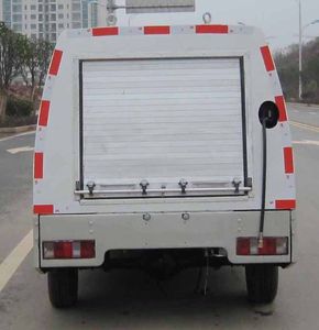 Hengrun  HHR5021TYH4CA Road maintenance vehicle