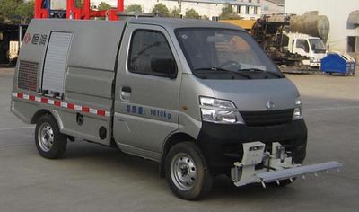 Hengrun  HHR5021TYH4CA Road maintenance vehicle