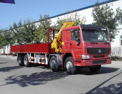 Huanli  HLZ5310JSQ Vehicle mounted lifting and transportation vehicle