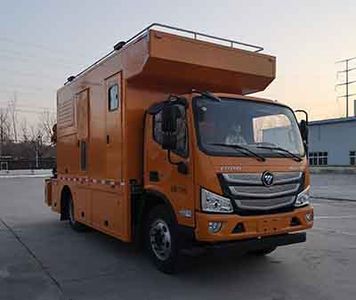 Camel Horse JLC5110TPSA High flow drainage emergency vehicle