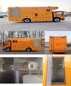 Camel Horse JLC5110TPSA High flow drainage emergency vehicle