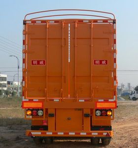 Mingwei  NHG9380CCY Gantry transport semi-trailer