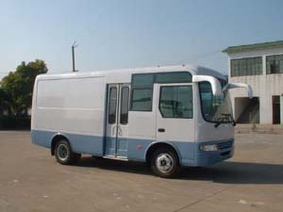 Yuejin  NJ5042XXYSZA Box transport vehicle